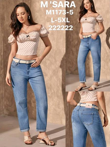 Джинсы Jeans Club (L-5XL) MK1173-5 blue (деми)