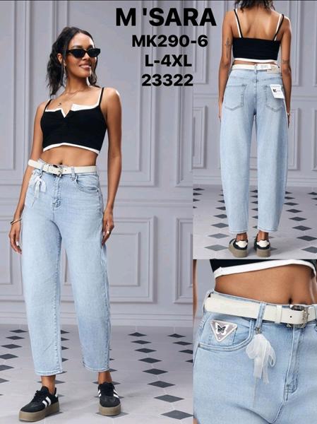 Джинсы Jeans Club (L-4XL) MK290-6 l.blue (деми)