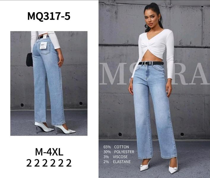 Джинсы Jeans Club (M-4XL) MQ317-5 l.blue (деми)