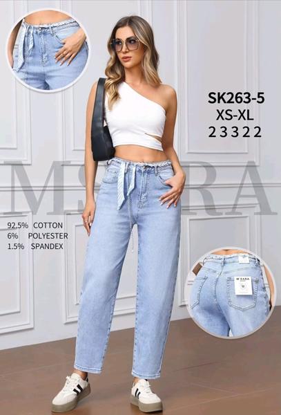 Джинсы Jeans Club (XS-XL) SK263-5 l.blue (деми)