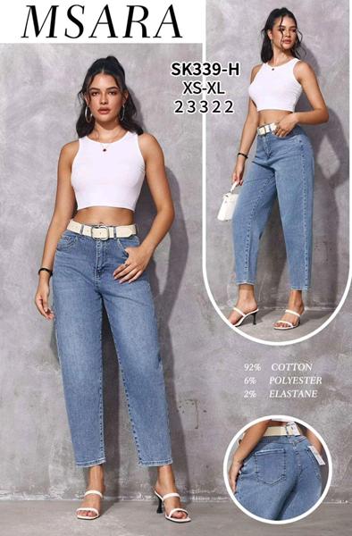 Джинсы Jeans Club (XS-XL) SK339H blue (деми)