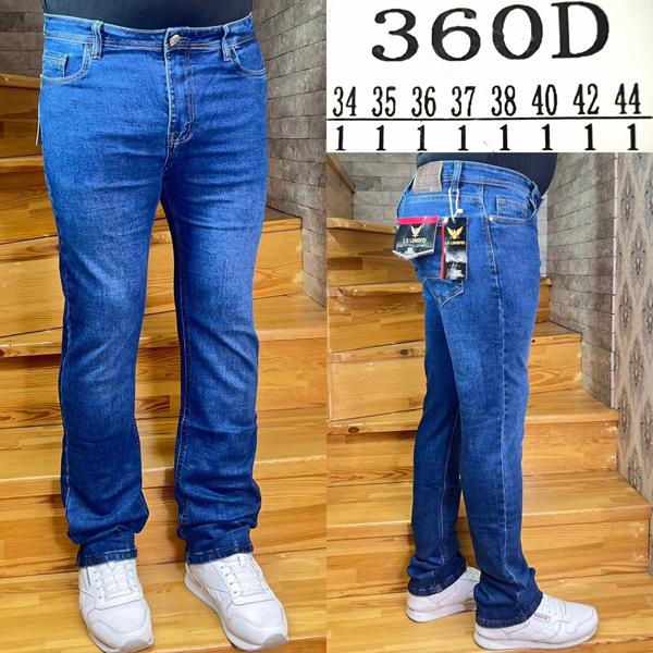 Джинсы God Baron (34-44) 360D blue (деми)
