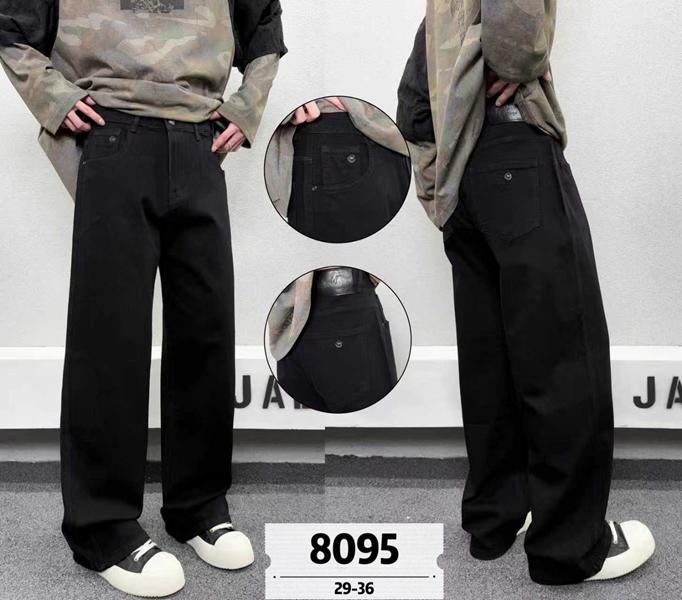 Джинсы God Baron (29-36) 8095 black (деми)