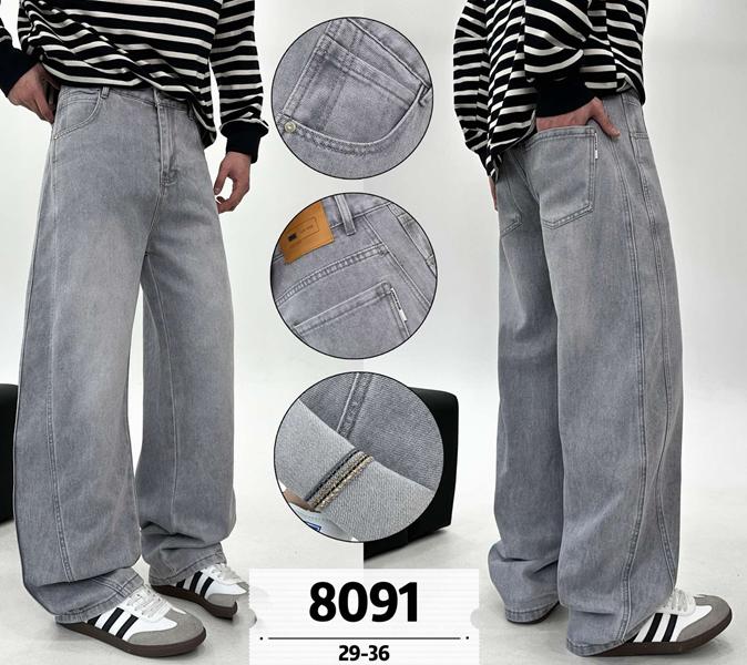 Джинсы God Baron (29-36) 8091 l.grey (деми)