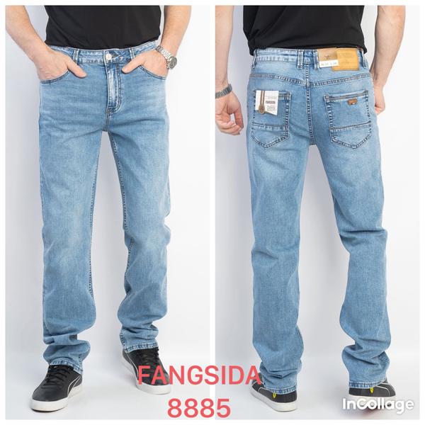 Джинсы God Baron (29-38) 8885 l.blue (деми)