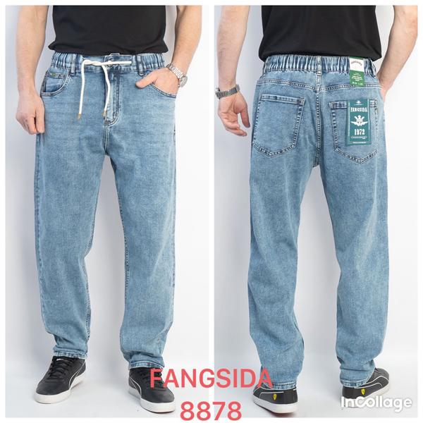 Джинсы God Baron (32-42) 8878 l.blue (деми)