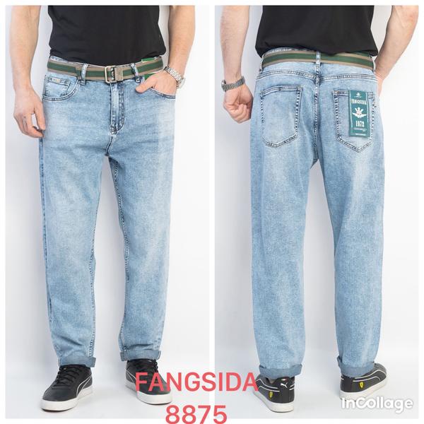 Джинсы God Baron (29-34) 8875 l.blue (деми)