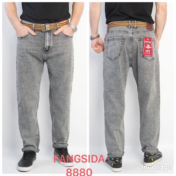 Джинсы God Baron (29-36) 8880 l.grey (деми)