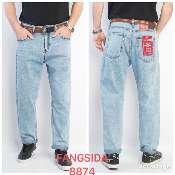 Джинсы God Baron (29-36) 8874 l.blue (деми)