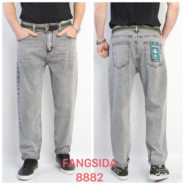 Джинсы God Baron (29-34) 8882 l.grey (деми)