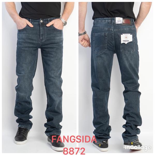 Джинсы God Baron (32-38) 8872 navy (деми)