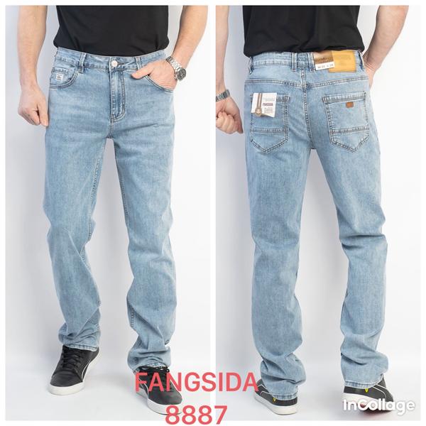 Джинсы God Baron (30-38) 8887 l.blue (деми)