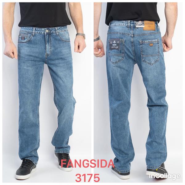 Джинсы God Baron (34-42) 3175 l.blue (деми)