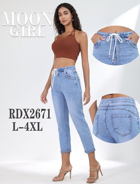 Джинсы Miss Kurry (L-4XL) RDX2671 l.blue (деми)