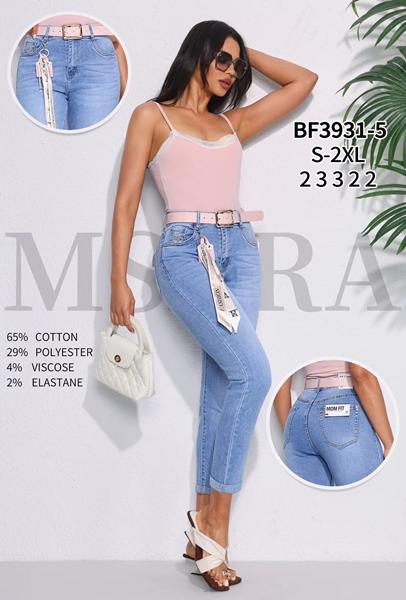 Джинсы Miss Kurry (S-2XL) BF3931-5 l.blue (деми)