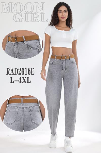 Джинсы Miss Kurry (L-4XL) RAD2616E l.blue (деми)