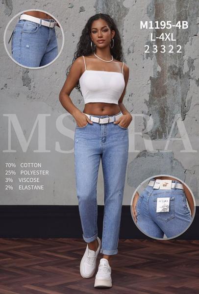 Джинсы Miss Kurry (L-4XL) M1195-4B l.blue (деми)