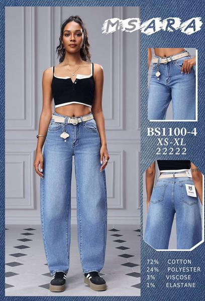 Джинсы Miss Kurry (XS-XL) BS1100-4 l.blue (деми)