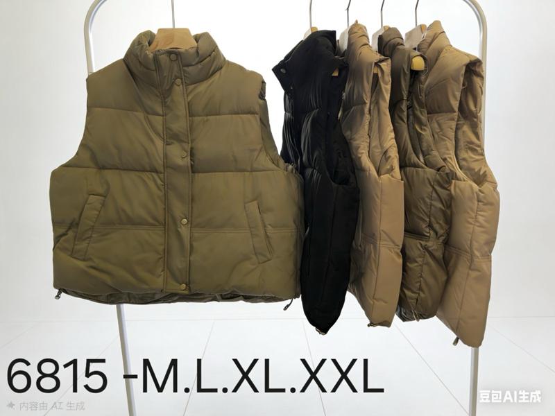 Жилетка Oukali (M-2XL) 6815 black (деми)