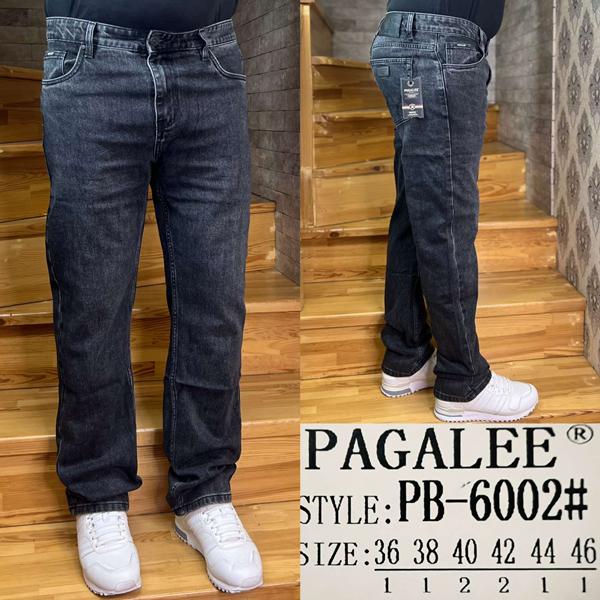 Джинсы Pagalee (36-46) PB6002 d.grey (деми)