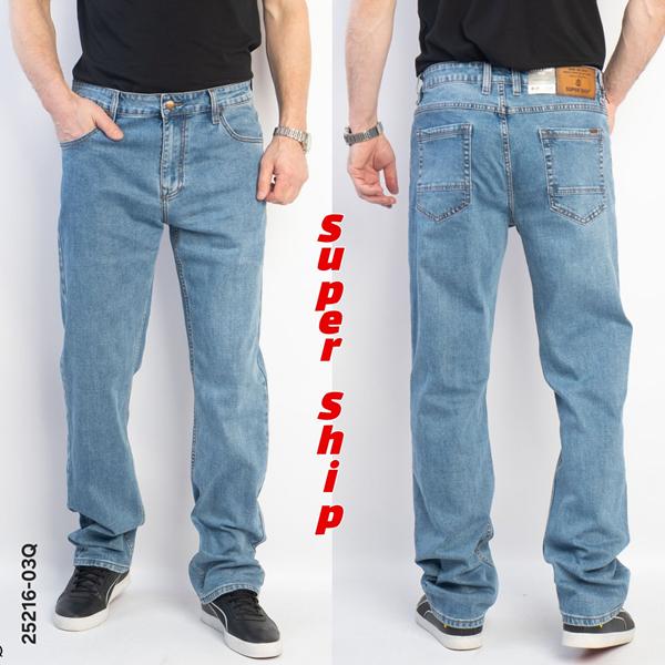 Джинсы Vitions (32-42) 25216-03Q l.blue (деми)