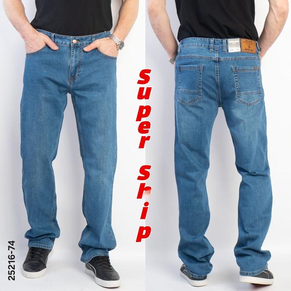 Джинсы Vitions (32-42) 2516-74 blue (деми)