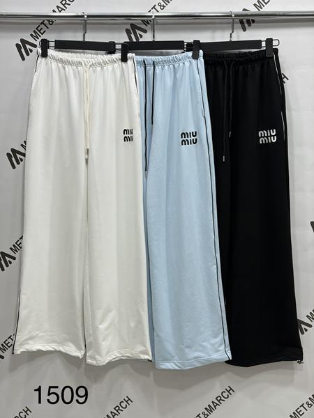 Штаны спорт Met&March (S-L) 1509 l.blue (деми)