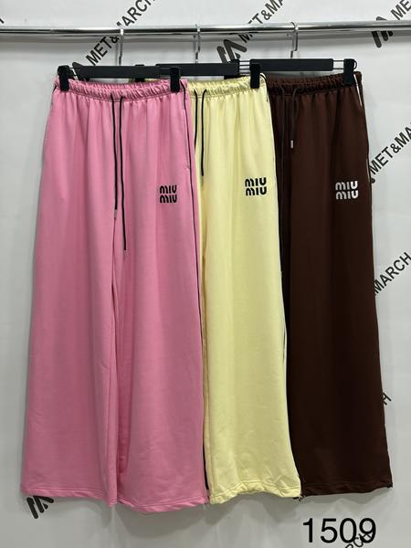 Штаны спорт Met&March (S-L) 1509 yellow (деми)