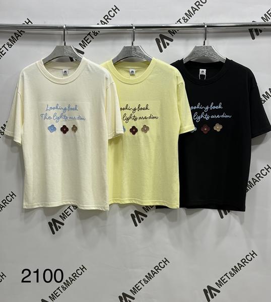 Футболка Met&March (one size) 2100 l.beige (лето)