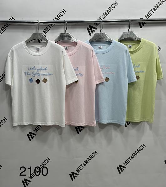 Футболка Met&March (one size) 2100 white (лето)