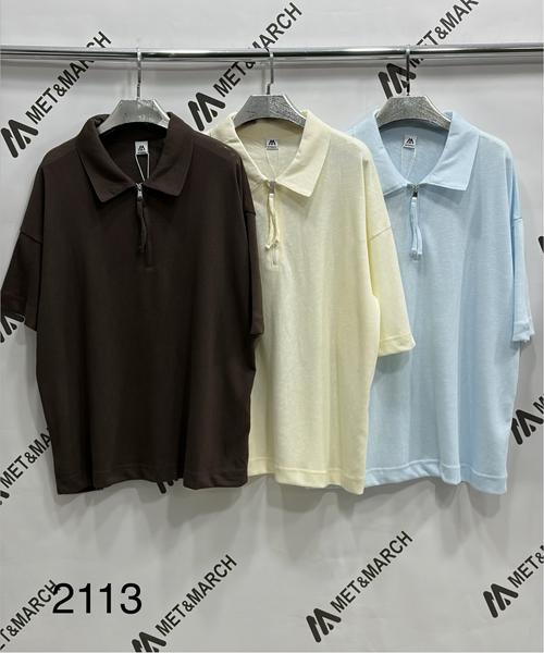 Футболка Met&March (one size) 2113 yellow (лето)