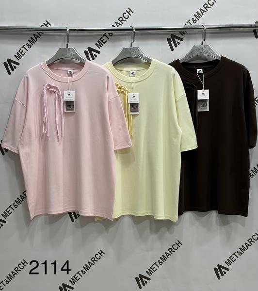 Футболка Met&March (one size) 2114 yellow (лето)