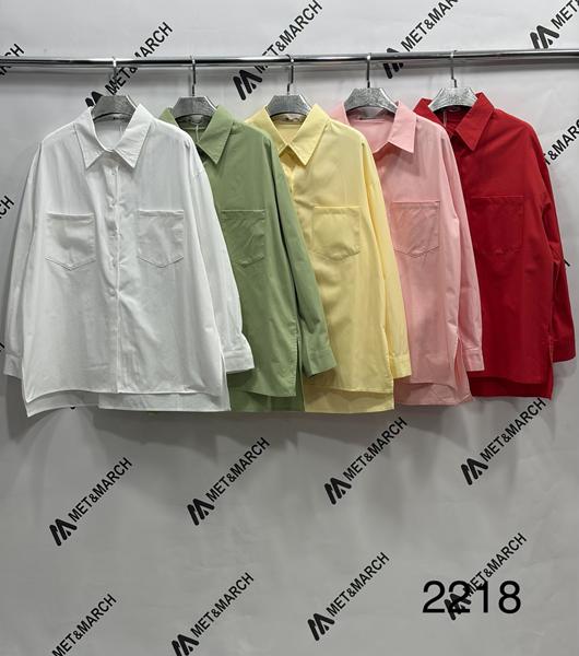 Рубашка Met&March (one size) 2218 green (деми)