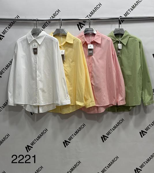 Рубашка Met&March (one size) 2221 green (деми)