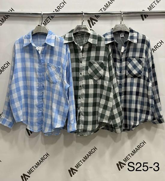 Рубашка Met&March (one size) 25-3 black (деми)