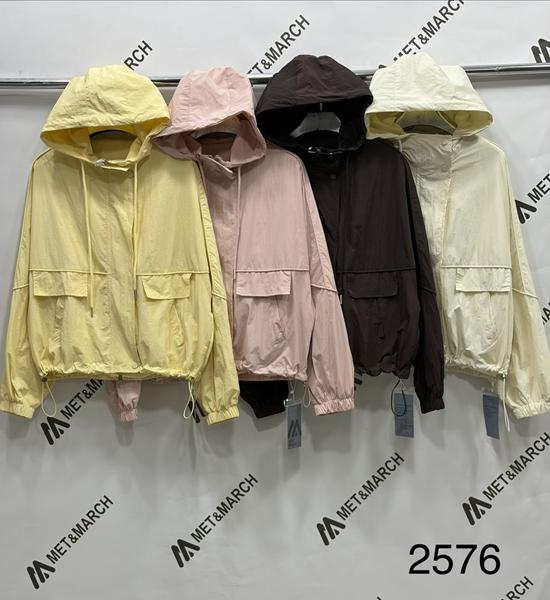 Кофта спорт Met&March (one size) 2527 yellow (деми)