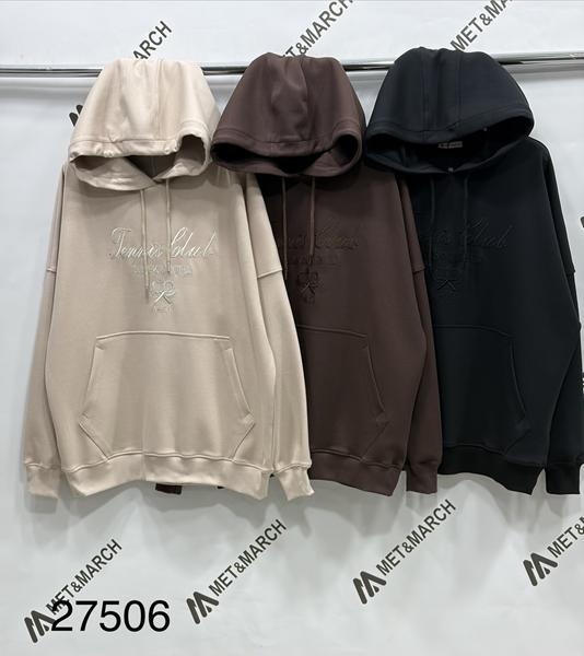 Худи Met&March (S-L) 27506 black (деми)