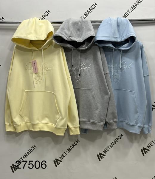 Худи Met&March (S-L) 27506 yellow (деми)