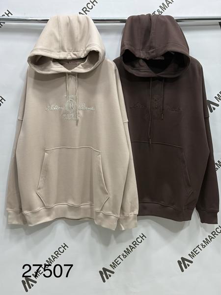 Худи Met&March (one size) 27507 brown (деми)