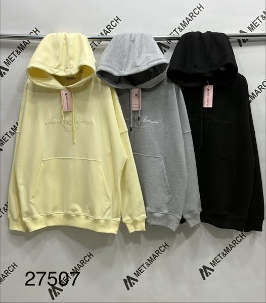 Худи Met&March (one size) 27507 grey (деми)