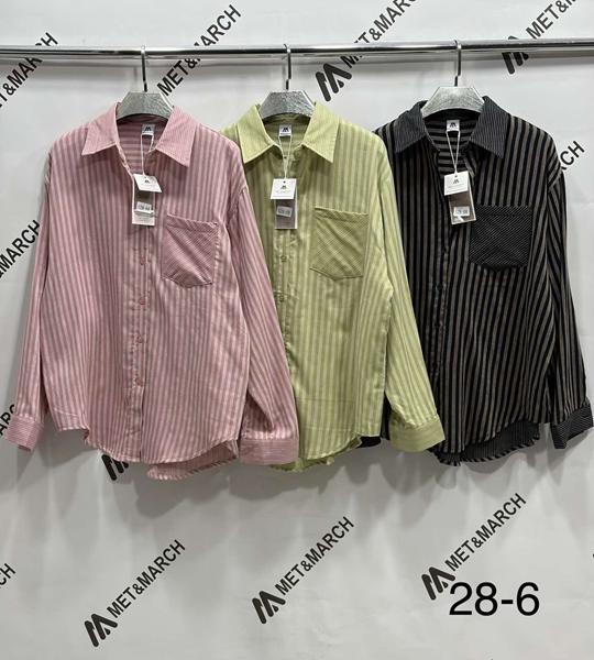 Рубашка Met&March (one size) 28-6 green (деми)