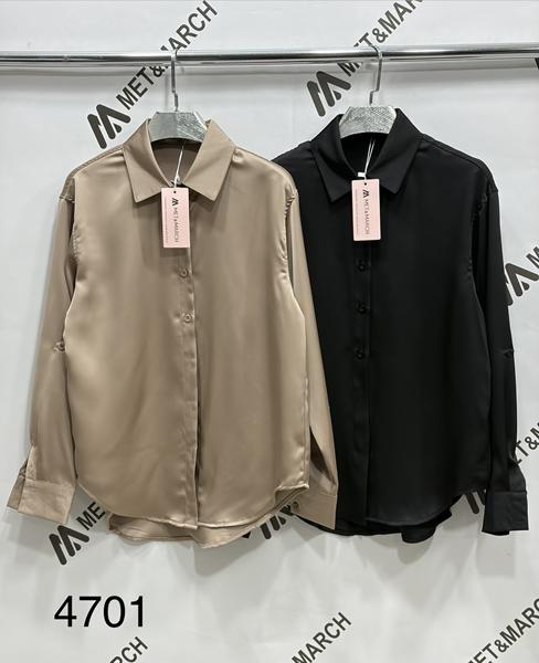 Рубашка Met&March (S-L) 4701 d.beige (деми)