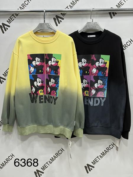 Свитер Met&March (one size) 6368 yellow (деми)