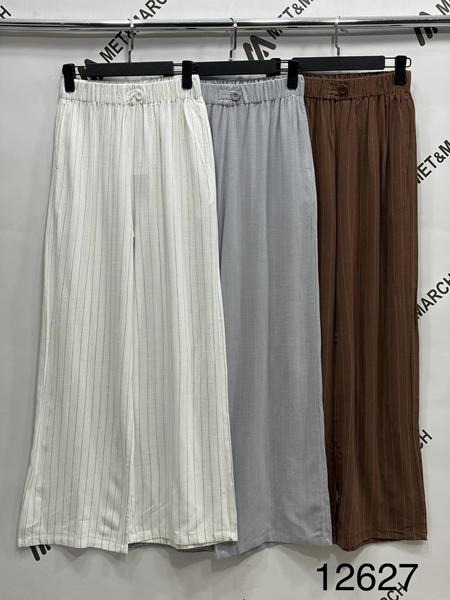 Штаны Met&March (S-L) 12627 white (деми)