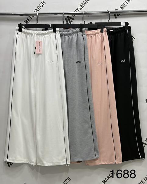 Штаны спорт Met&March (S-L) 1688 peach (деми)