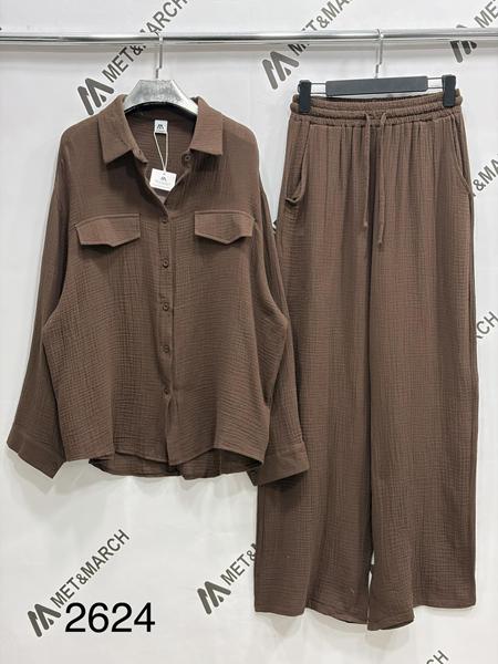 Костюм Met&March (one size) 2624 brown (деми)