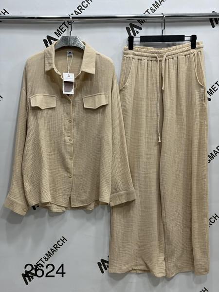 Костюм Met&March (one size) 2624 d.beige (деми)