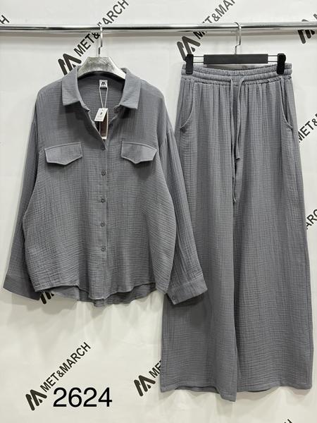 Костюм Met&March (one size) 2624 grey (деми)