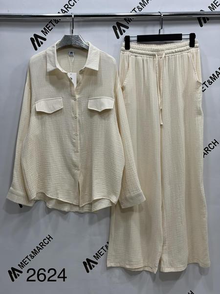 Костюм Met&March (one size) 2624 l.beige (деми)