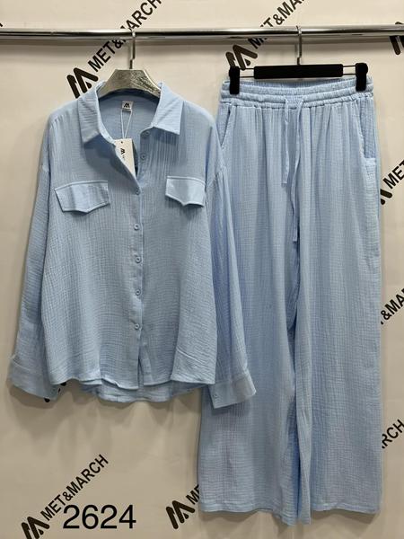 Костюм Met&March (one size) 2624 l.blue (деми)